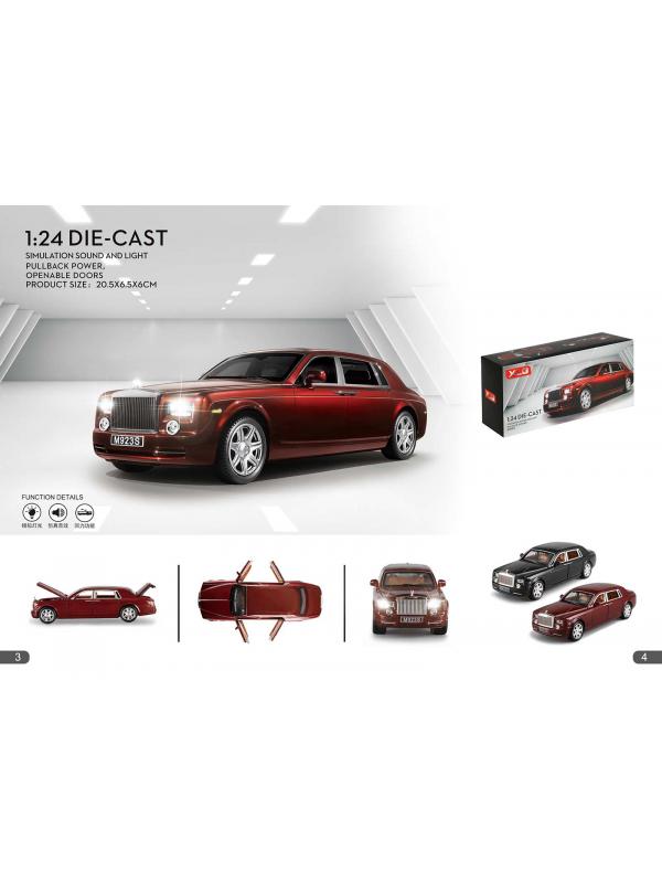 Металлическая машинка XLG 1:24 «Rolls-Royce Phantom» M923S-6 инерционная, свет, звук в коробке / Микс