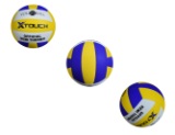 Мяч волейбольный «Official Xtouch», ТР801