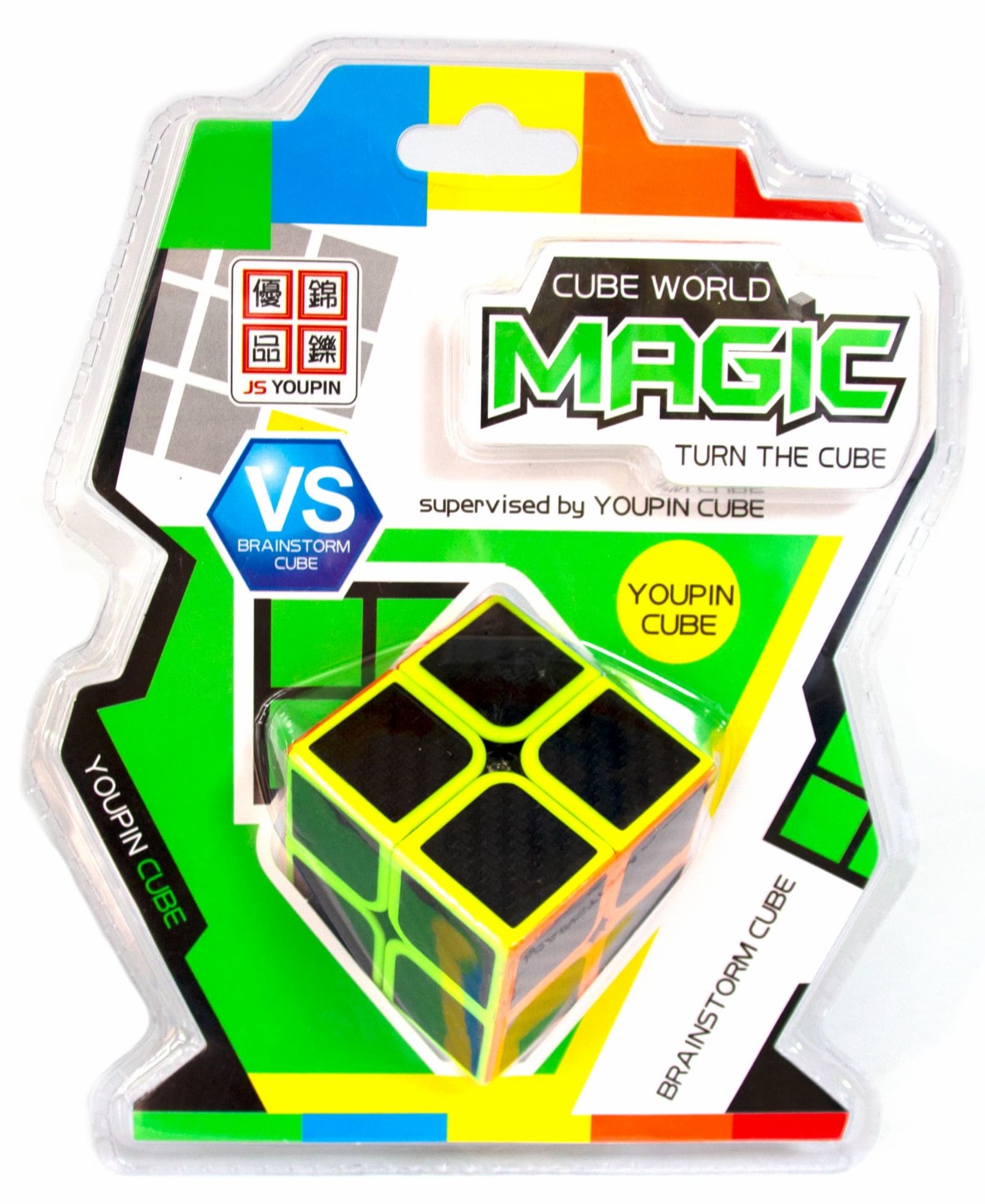 Кубик Рубика «Cube World Magic» 244 / 2х2