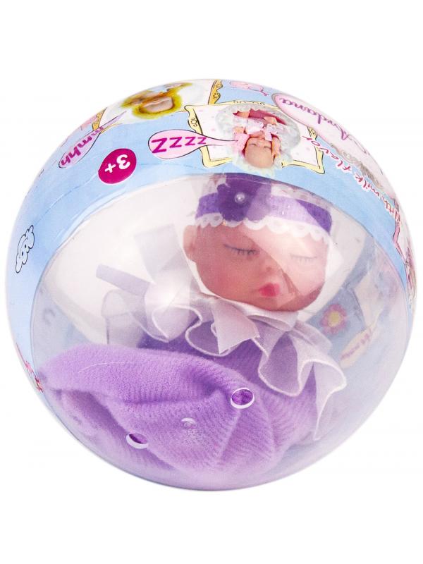 Кукла Кроха-пупс «Baby Ardana» в прозрачном шаре, 11 см. ДН2198-1 1 шт. / Микс