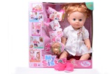 Кукла интерактивная с Кукла My Sister, высота 43 см, с аксессуарами в коробке / Shantou Gepai