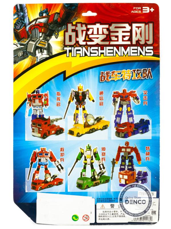 Трансформер машина-робот Transhen Mens «Truckbot Crew» 709 / Микс