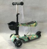 Самокат с корзинкой и сиденьем Scooter 3в1 Print (Т01220)