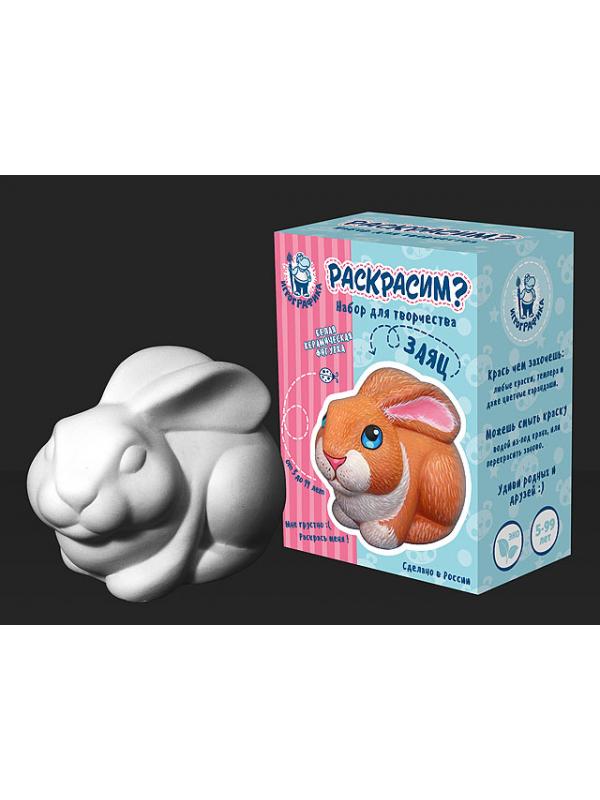 Раскраски &