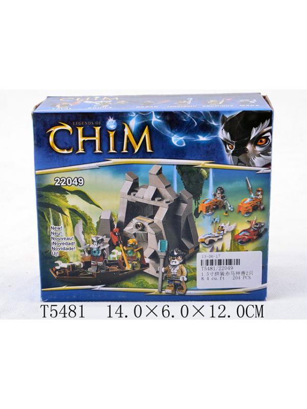 Конструктор CHIM Чим