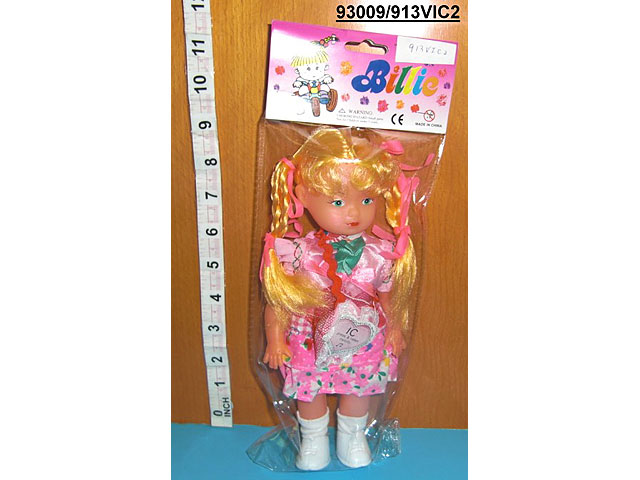Интерактивная кукла «Билли» 22см., Д913VIC2, со звуком