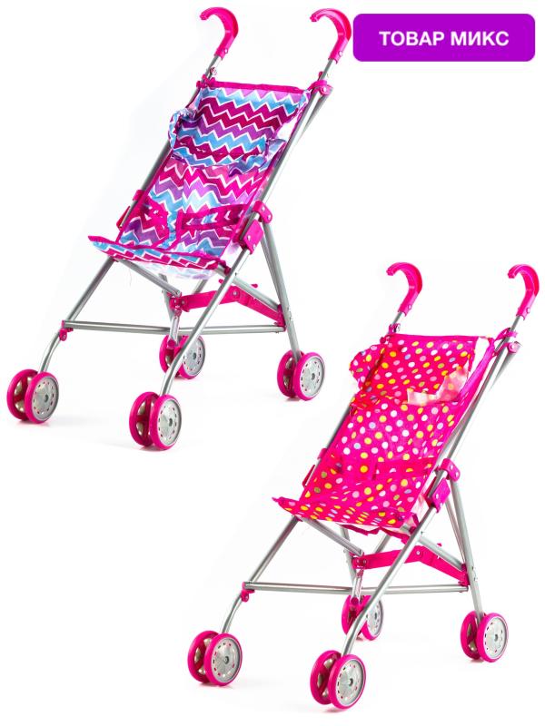 Детская игрушечная прогулочная коляска-трость для кукол Melobo 9302S металлическая / Микс