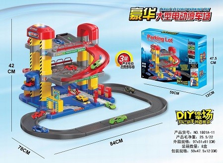 Парковка 3-х ярусная, электрический подъемник, свет, звук