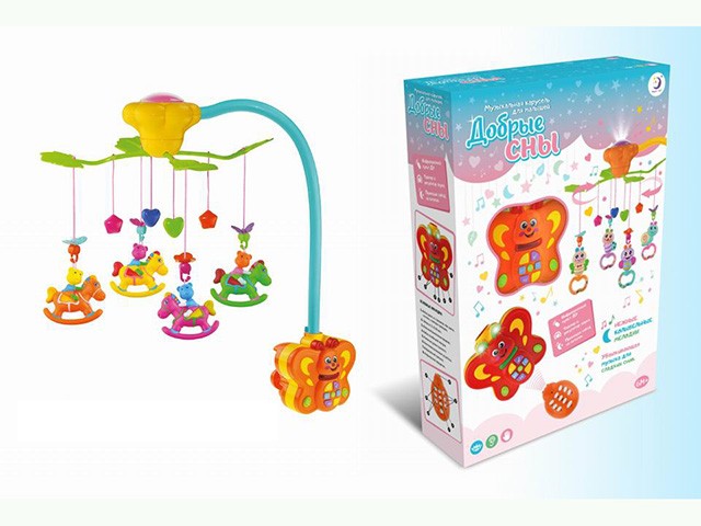 Мобиль на кроватку &