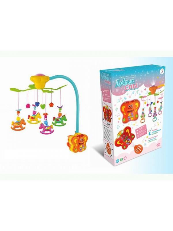 Мобиль на кроватку &