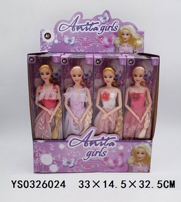 Набор кукол &