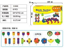 Конструктор Магнетик Блок на присосках 82 дет. 60х7х39см