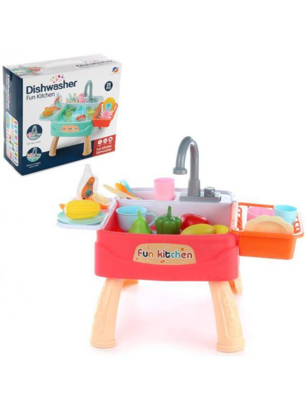 Игровой набор Fun Kitchen «Мойка с посудой и 28 аксессуаров»
