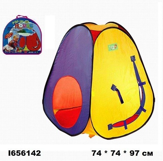 Палатка для детей Пирамида в сумке 74х74х97см