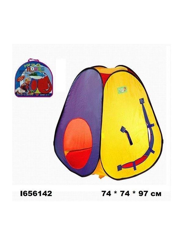 Палатка для детей Пирамида в сумке 74х74х97см