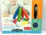 Конструктор Магнетк блок для малышей 20 дет. 31х28х10см