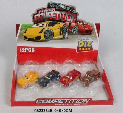 Набор машинок &