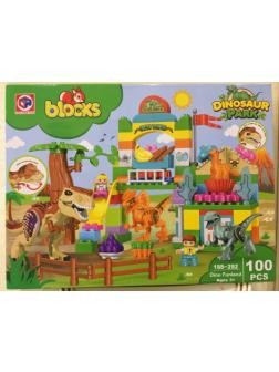 Конструктор Blocks «Большой парк динозавров» 188-292 / 100 деталей