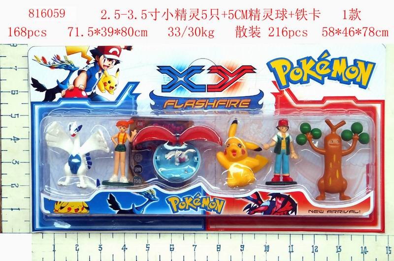 Покемон Копия, 6 шт на карт. 15х8см