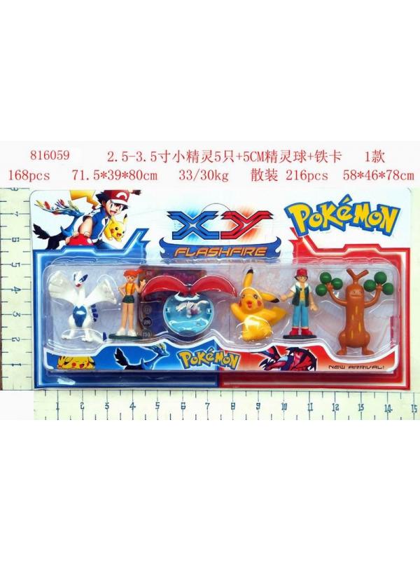 Покемон Копия, 6 шт на карт. 15х8см