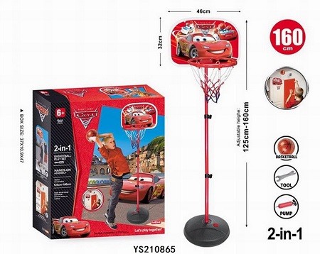 Набор для баскетбола 2 в одном &
