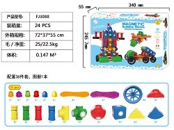 Конструктор  Магнетик Блок для малышей 36 дет  34х5х5х24см