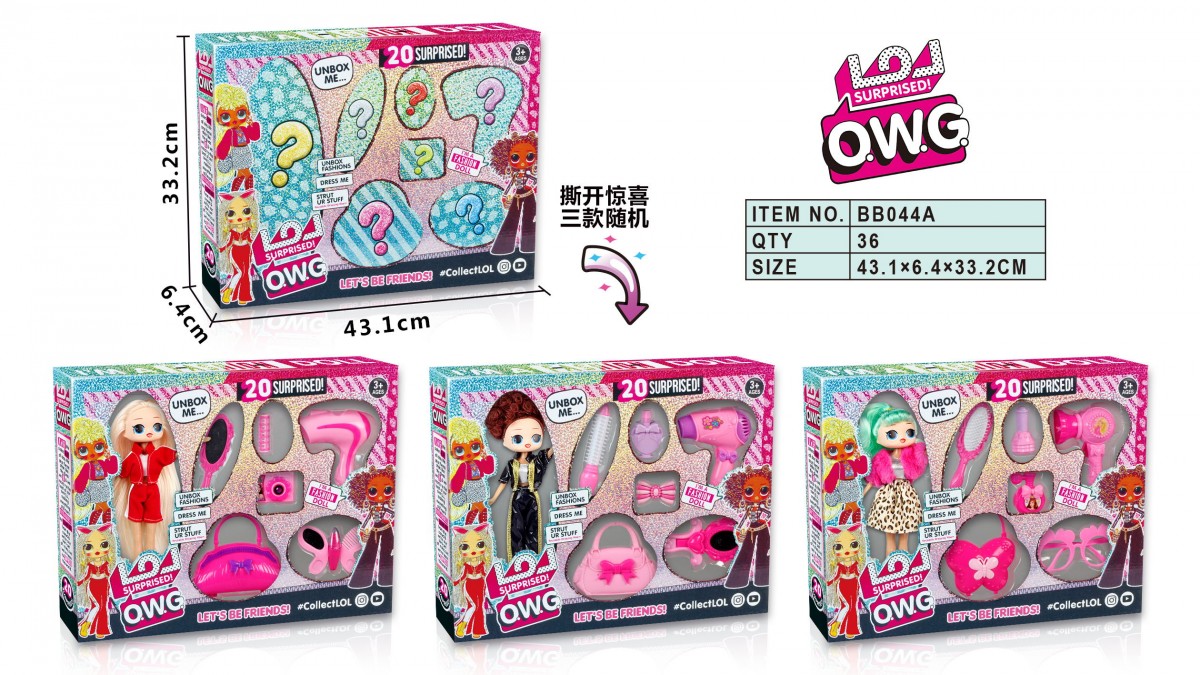 Набор Кукла OWG с аксессуарами, 4 вида в коробке