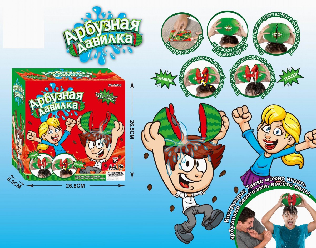 Игровой набор &