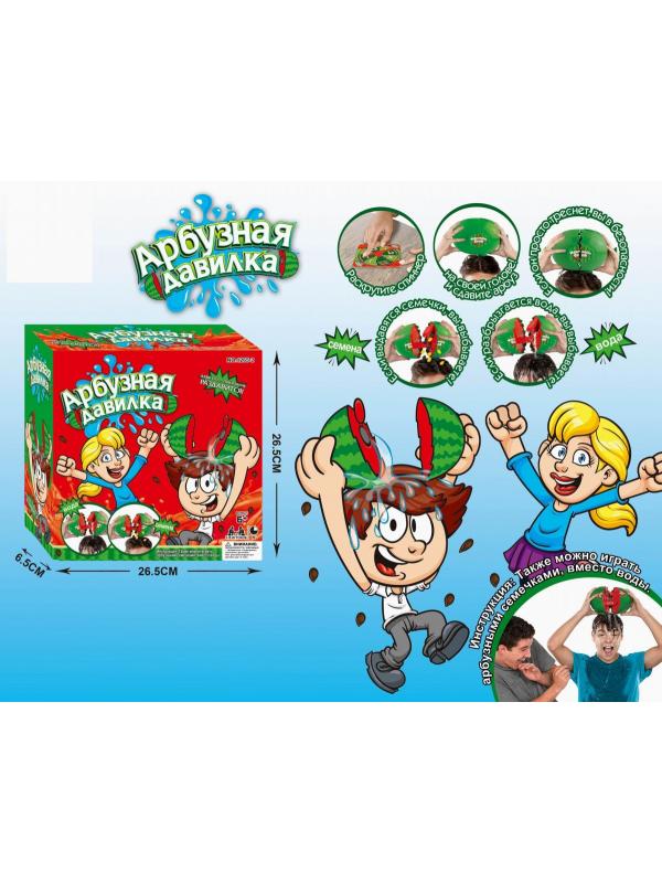 Игровой набор &