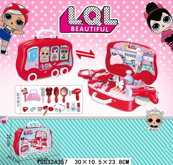 Чемоданчик трансформер куклы OMG &