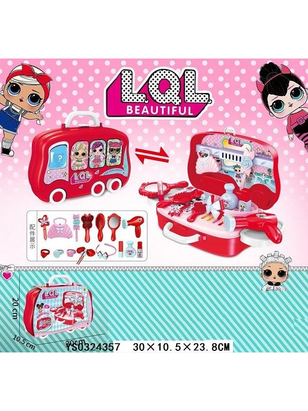 Чемоданчик трансформер куклы OMG &