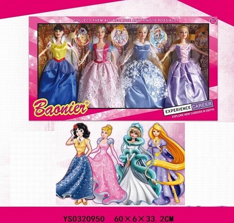 Набор кукол Сказочные принцессы 4шт в коробке JJ8691 / Baonier