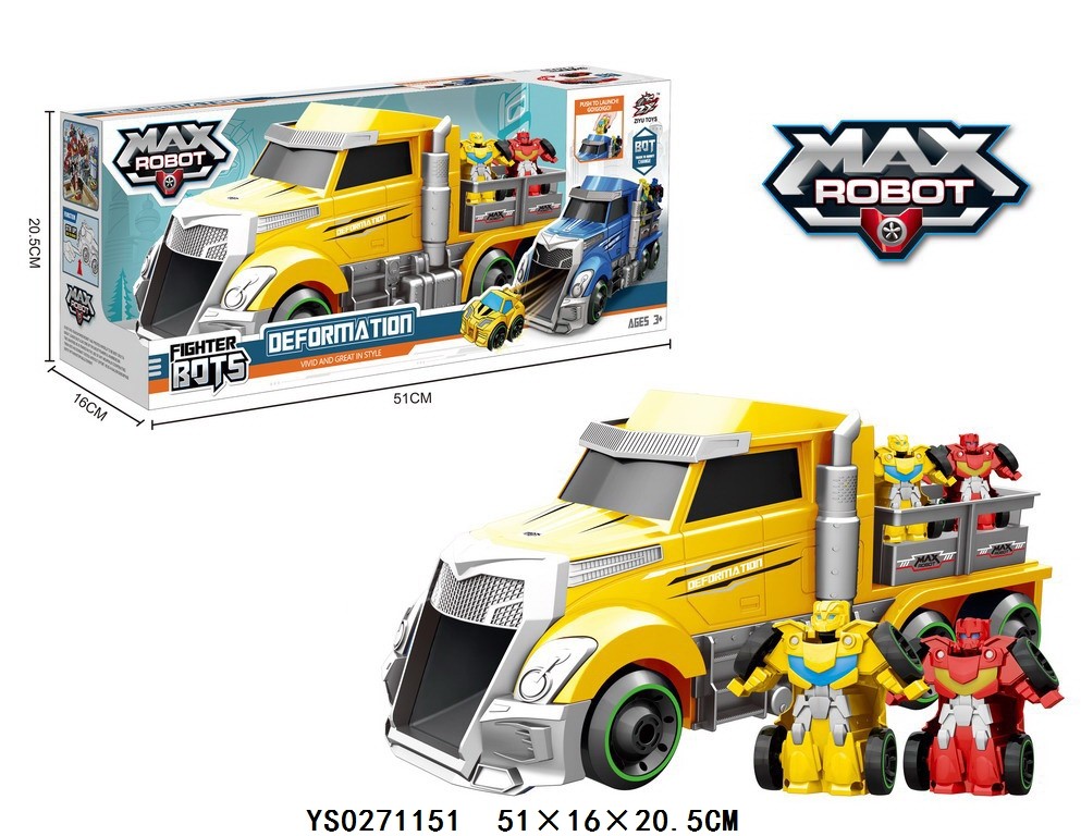Трансформер авторобот Max желтый в коробке 51х16х21см