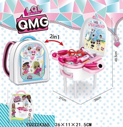 Рюкзах трансформер куклы OMG &