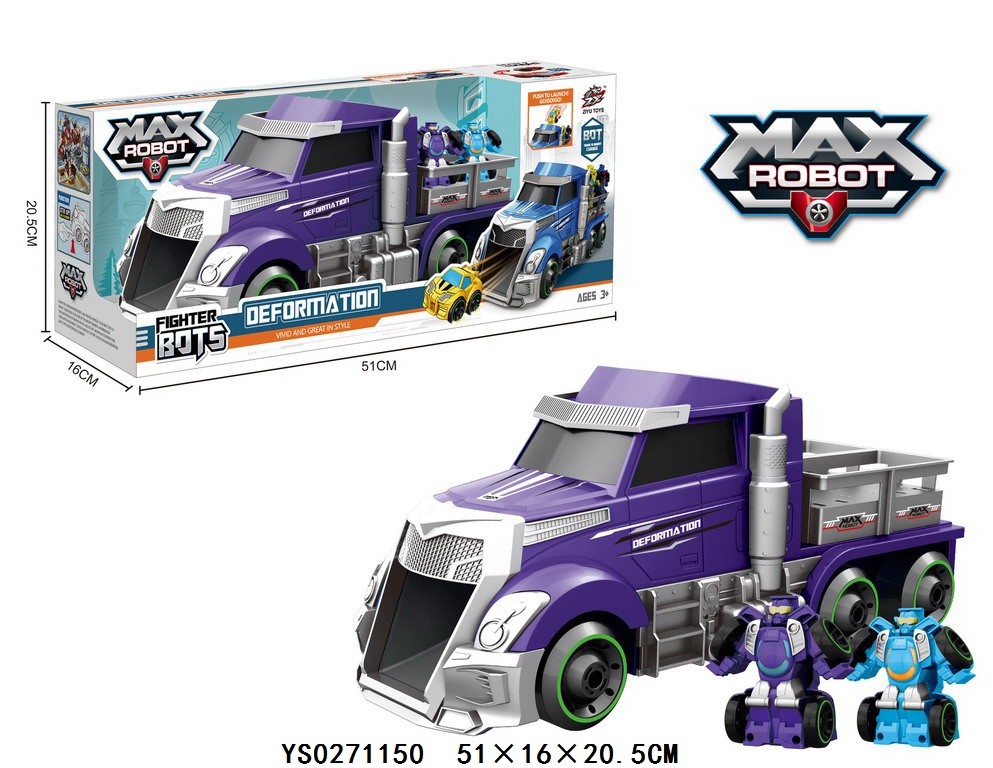 Трансформер авторобот Max синий в коробке 51х16х20см