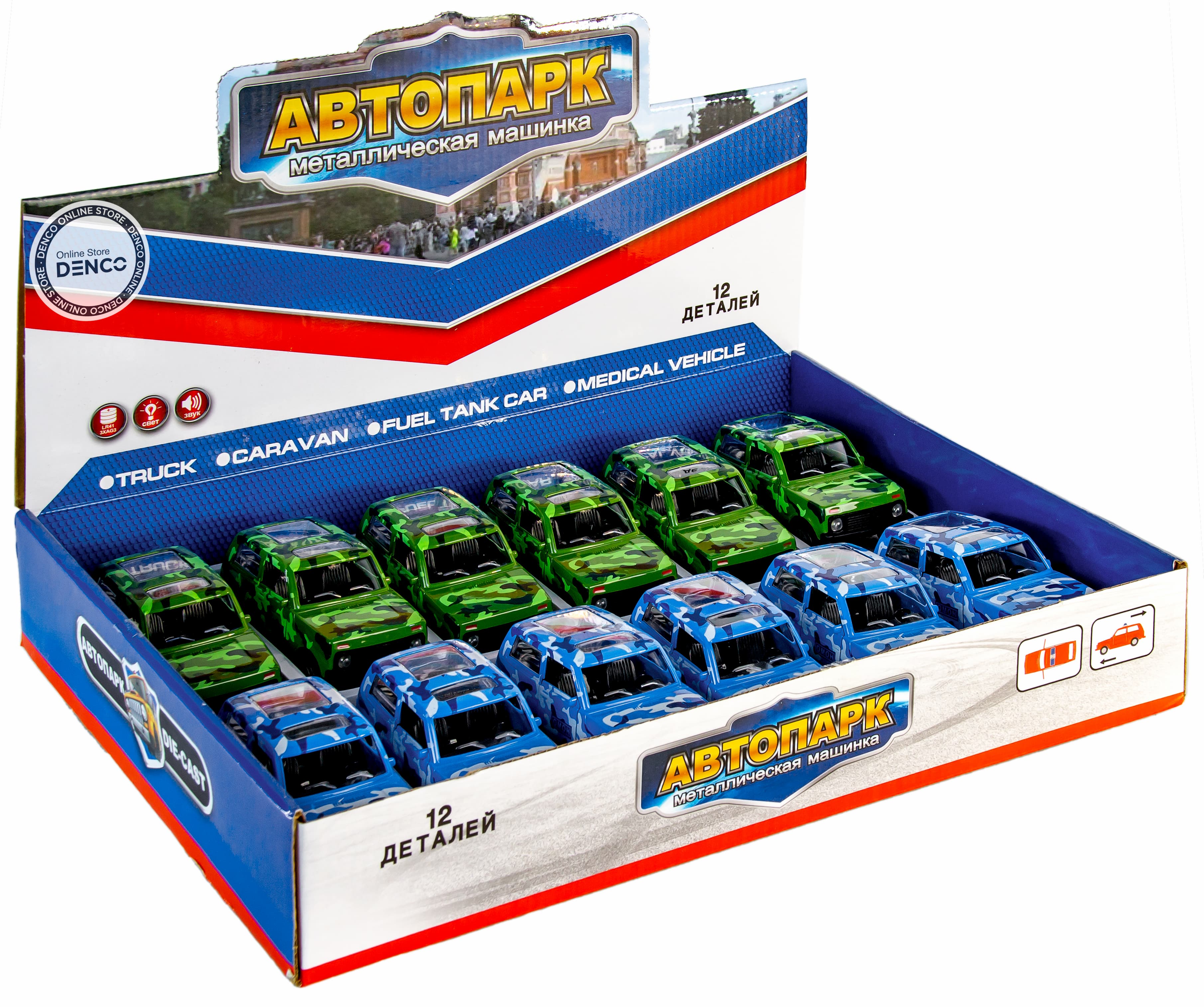 Металлическая машинка 1:32 «Нива. ОМОН» 835-B2B, 11 см., свет, звук, двери открываются / Микс