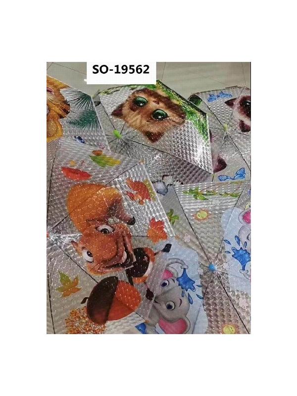 Зонтик детский Зверята Микс прозрачный