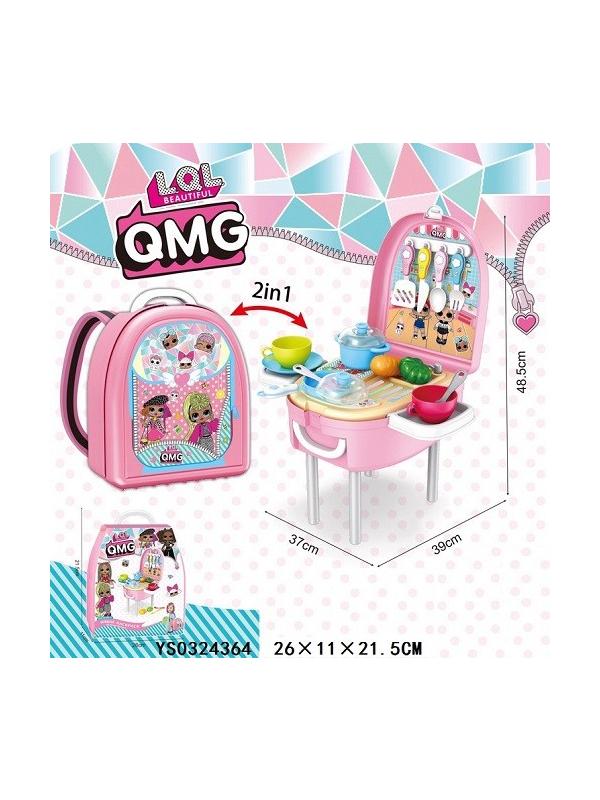 Рюкзах трансформер куклы OMG &