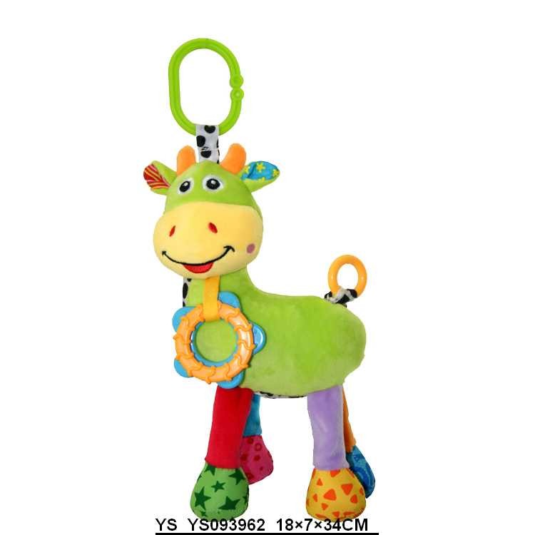 Игрушка-подвеска &