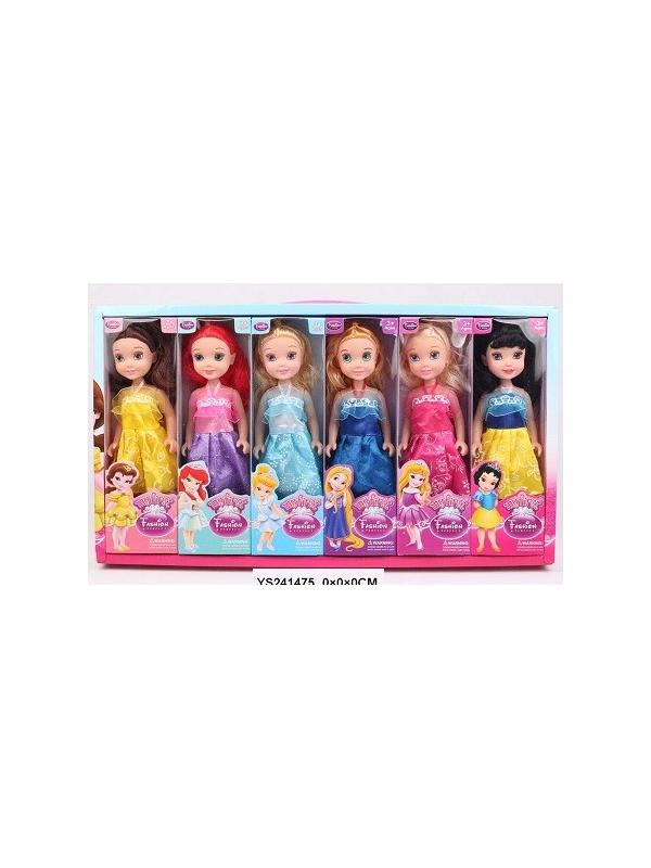 Набор кукол &