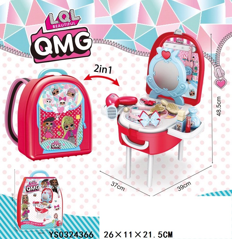 Рюкзах трансформер куклы OMG &