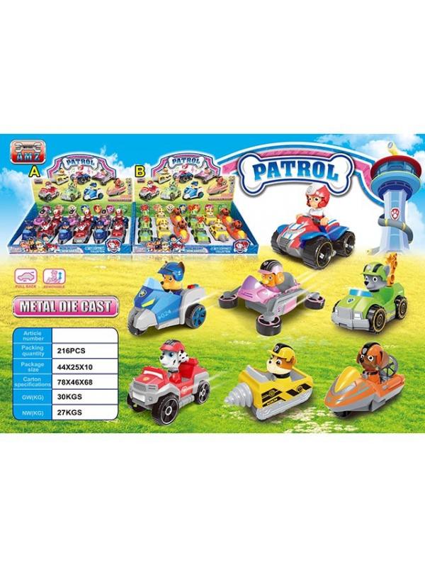 Набор фигурок &