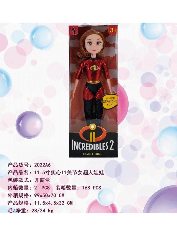Кукла Суперсемейка Incredibles 2 &