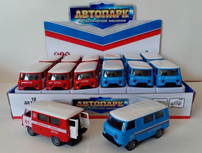 Набор машинок &