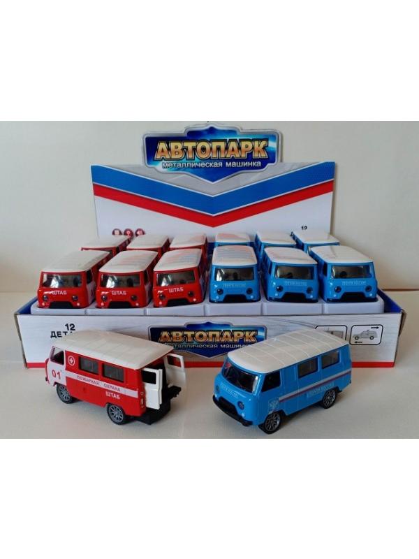 Набор машинок &