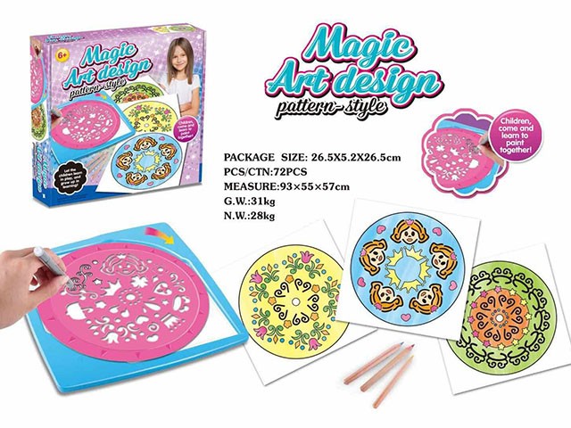 Набор для рисования &