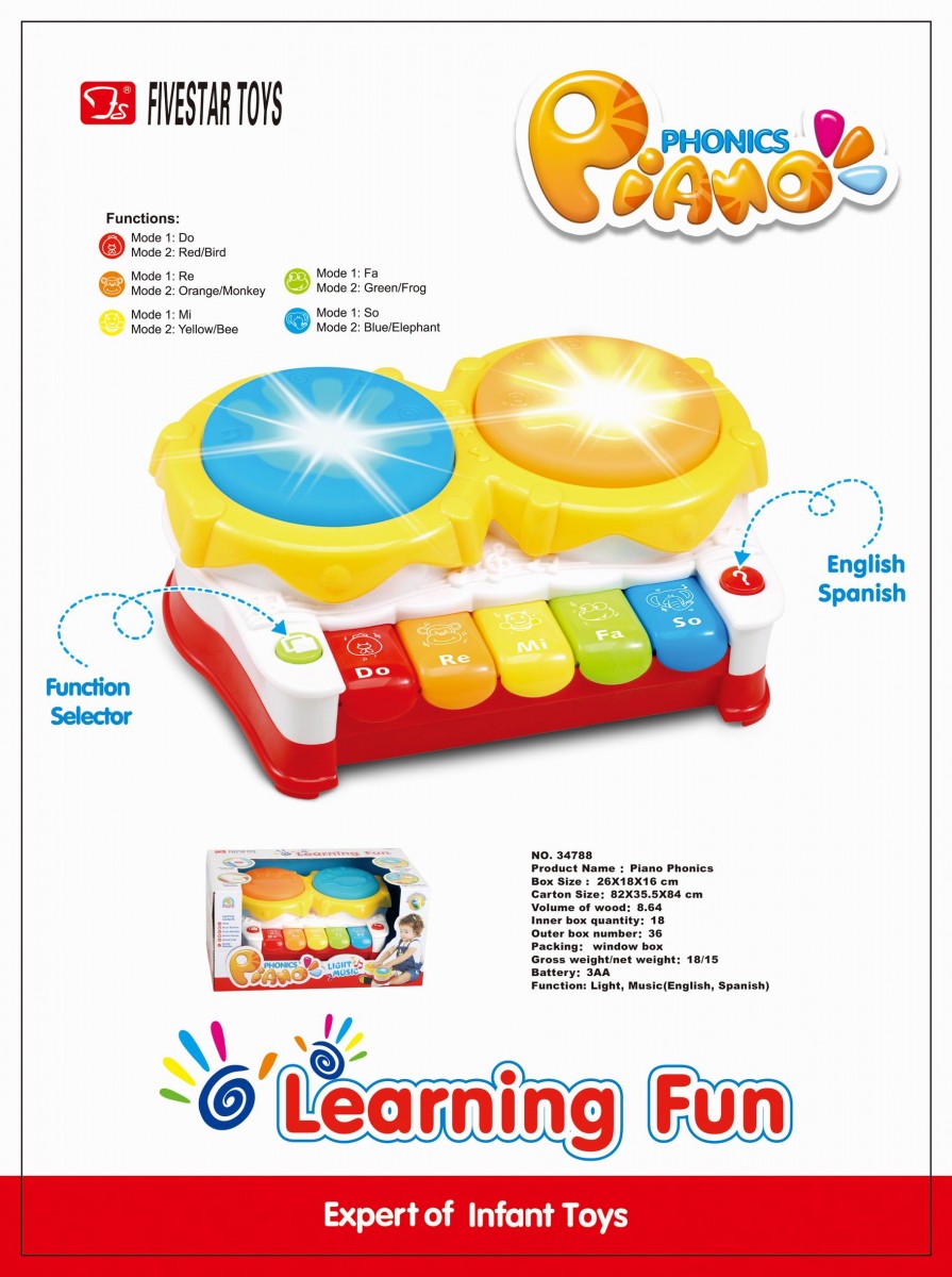 Пианино для малышей обучение языкам, русская озвучка + свет в кор. 26х16х18см