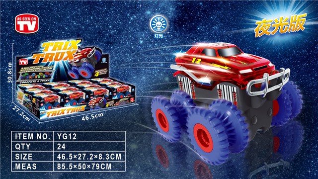 Гоночные машинки Trix Truk со светоом 12 шт в упаковке