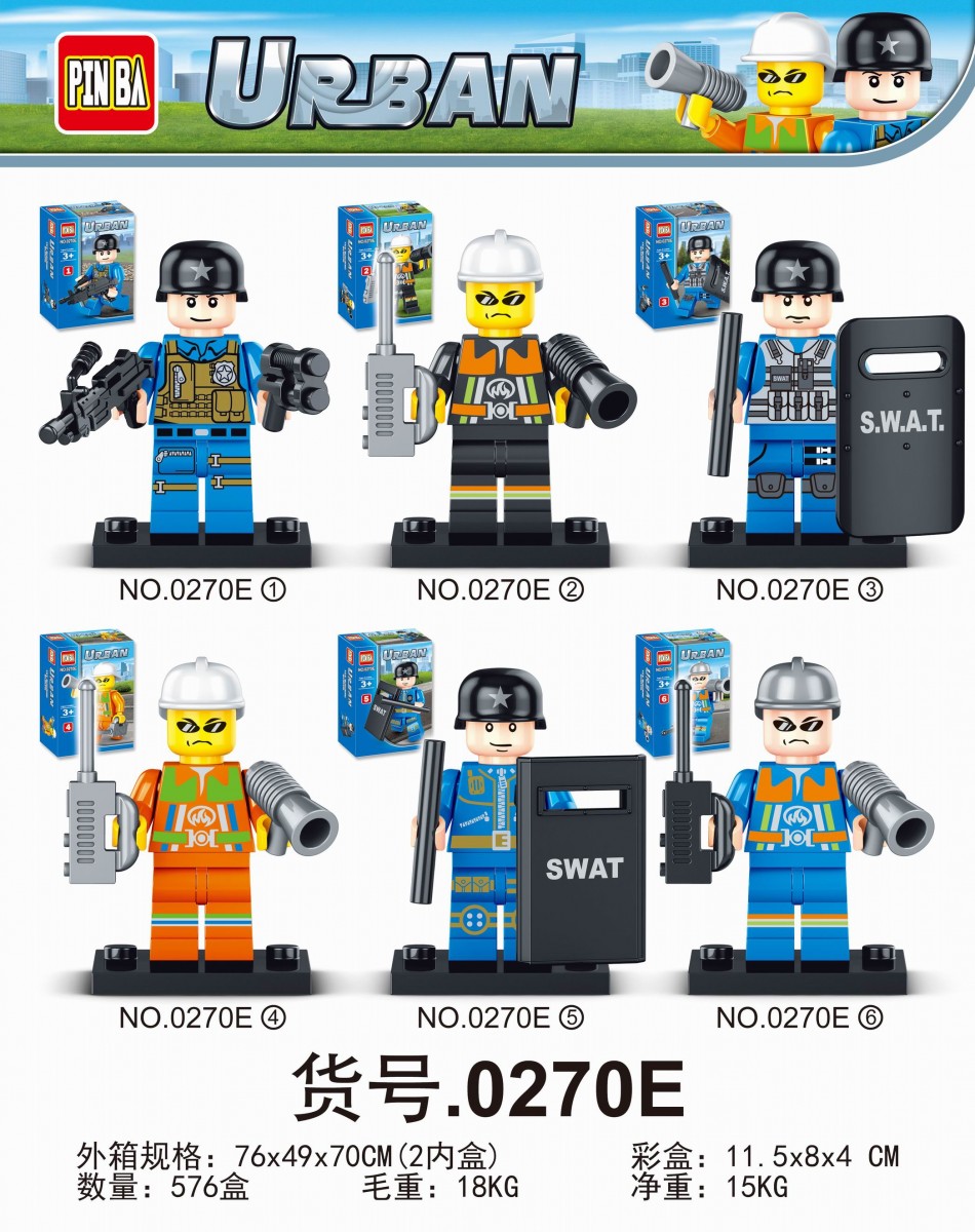 Конструктор PIN BA Сити 6 видов 12шт. в упаковке 11.5х8х4см