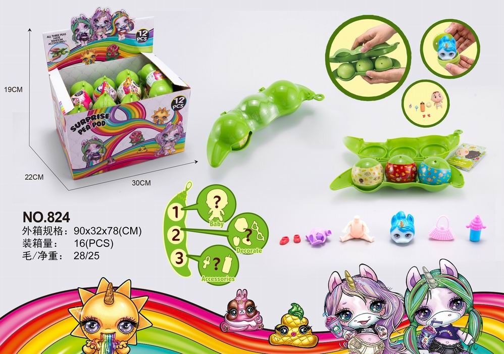 Крошки-горошки Poopsies аксессуарами 12 шт в упаковке 824